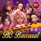 Sexy Blockchain